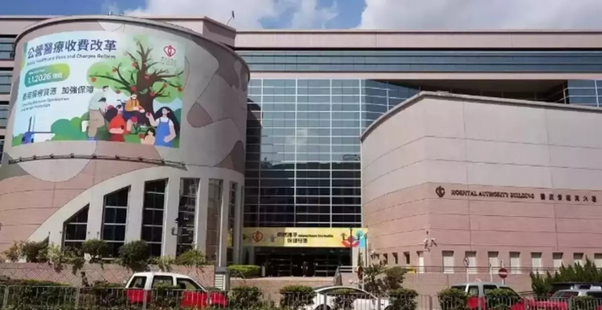 Government to Extend Pilot Scheme for Supporting Patients of Hospital Authority in Guangdong-Hong Kong-Macao Greater Bay Area