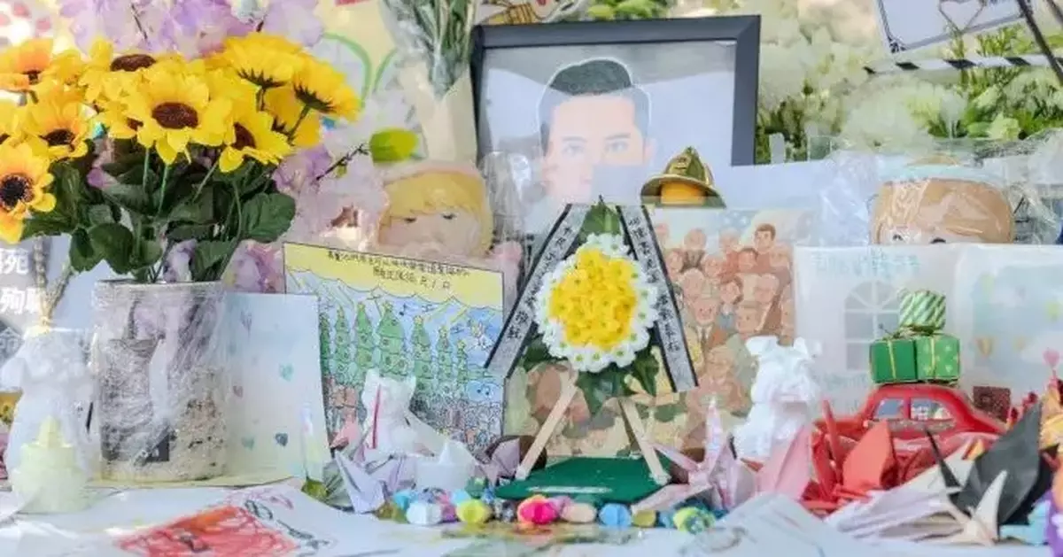 Government Grants $6.15 Million to Family of Fallen Fireman Ho Wai-ho in Recognition of His Heroic Sacrifice