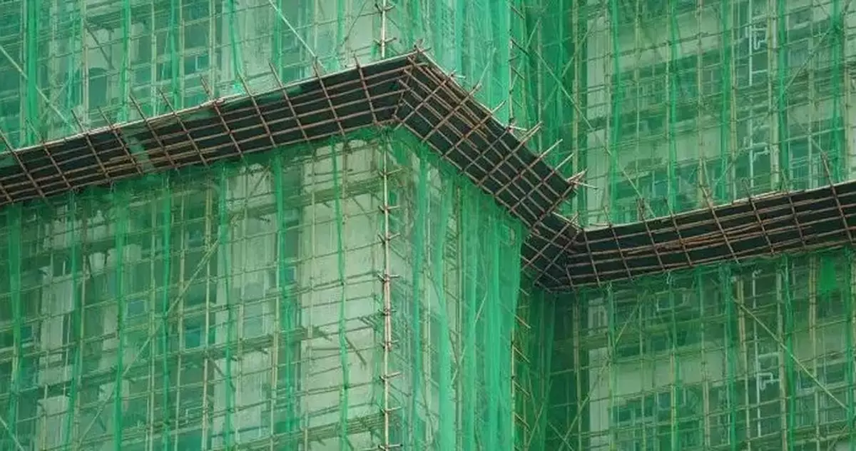 Public Invited to Provide Information and Views on Wang Fuk Court Fire Investigation from March 31 to April 14