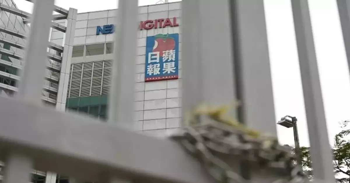 Three companies relating to Apple Daily already struck off Companies Register