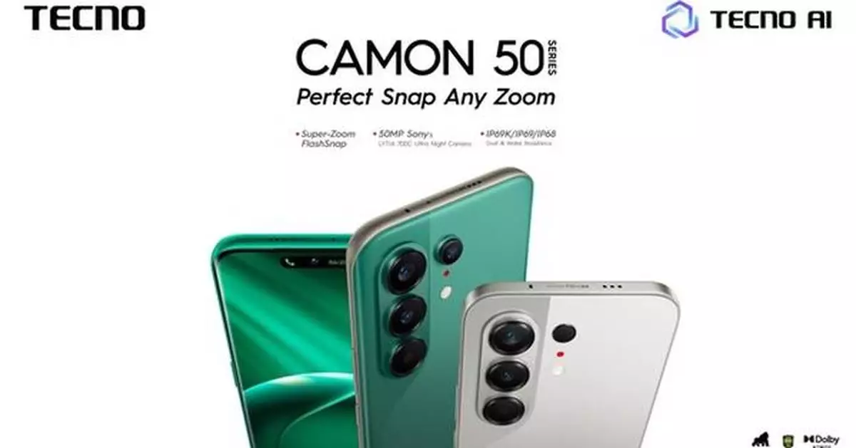 TECNO CAMON 50 Series: Redefining Professional Imaging Through the Power of Practical AI