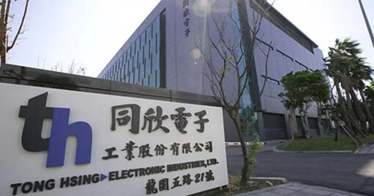 Tong Hsing Electronic Partners with SixSense on AI Solutions