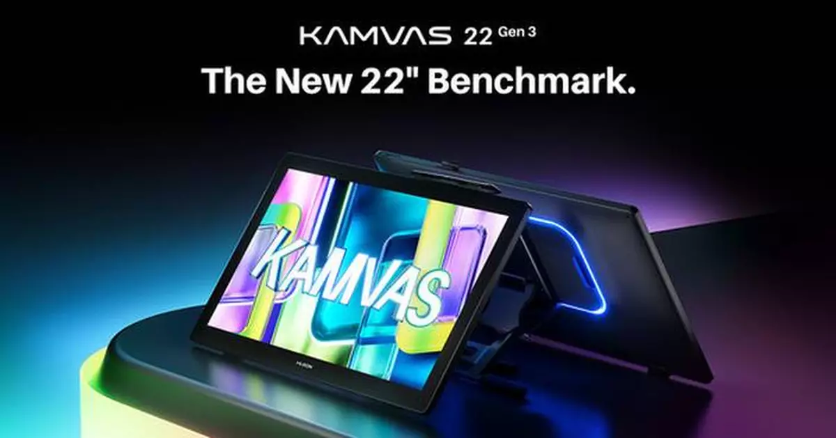 Huion Sets New 22-Inch Industry Benchmark with Launch of Kamvas 22 (Gen 3)