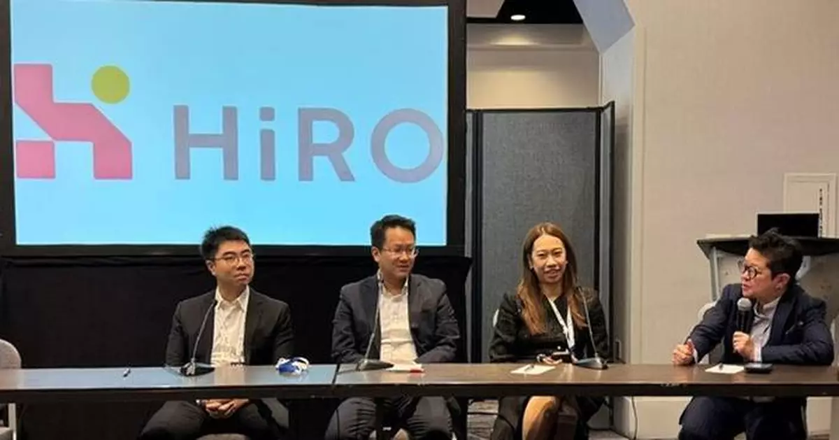 HiRO Leads Cross‑Border Dialogue at JPM, Offering Insights for Biotechs Seeking Asian Investment