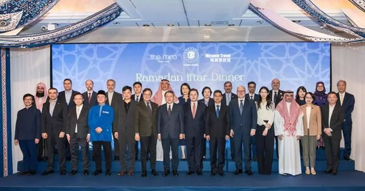 Muslim‑Friendly Hotel of the Year-The Mira Hong Kong Co-hosts Culturally Enriching Iftar Dinner for the Second Year with Miramar Travel and Türkiye Consulate