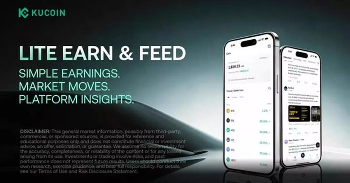 KuCoin Enhances Lite Mode With Earn and Feed, Supporting Confident Entry Into Crypto and Broader Adoption