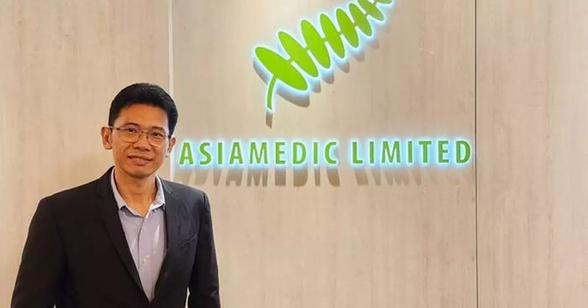 AsiaMedic Delivers Improved FY2025 Performance as Core Imaging Business Strengthens