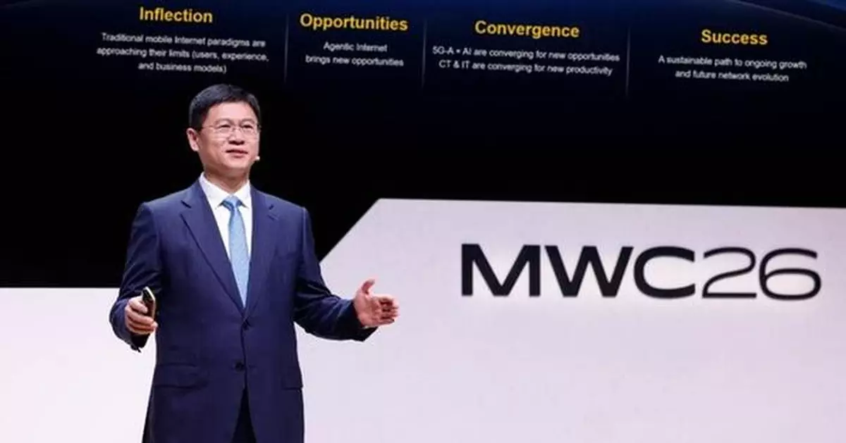 Huawei Li Peng: Accelerating Towards the Agentic Internet Era with 5G-A and AI