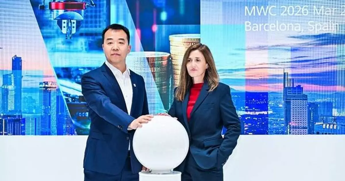 Huawei Launches the Xinghe Intelligent Traffic-Encryption Integration Solution to Build a Quantum-Secure Foundation for WANs