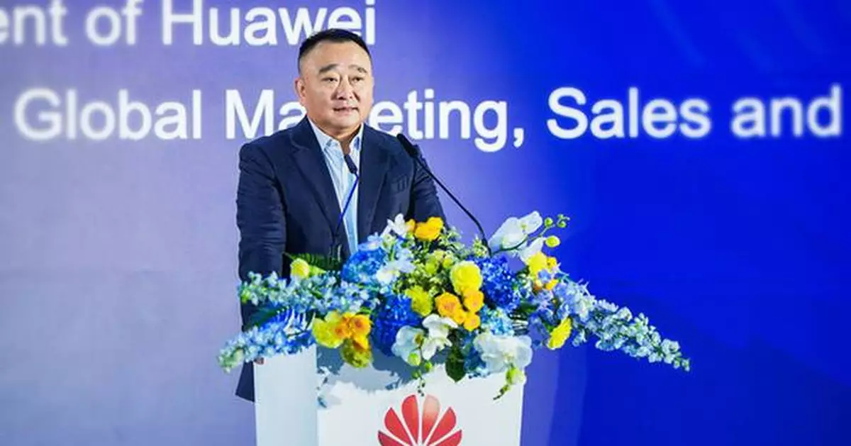 Huawei Collaborates with GCC to Launch the AIDC Ecosystem Co-construction Initiative