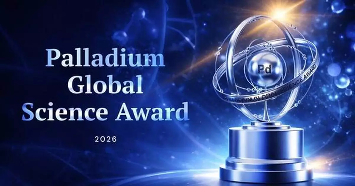 Palladium Global Science Award 2026 opens submissions for new palladium applications