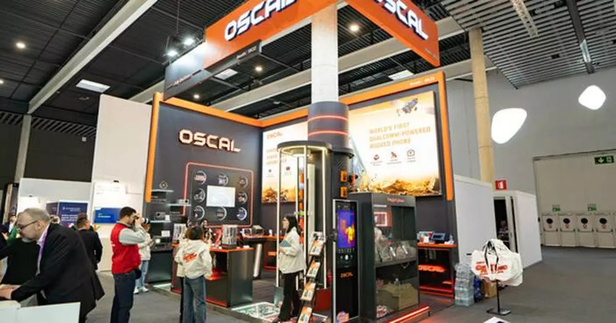 Barcelona Awaits | Join OSCAL at MWC 2026 to Discover the Future of Technology