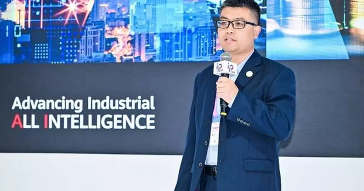 Huawei and Bittel Release Xinghe Al SafeStay Hotel Campus Network Solution