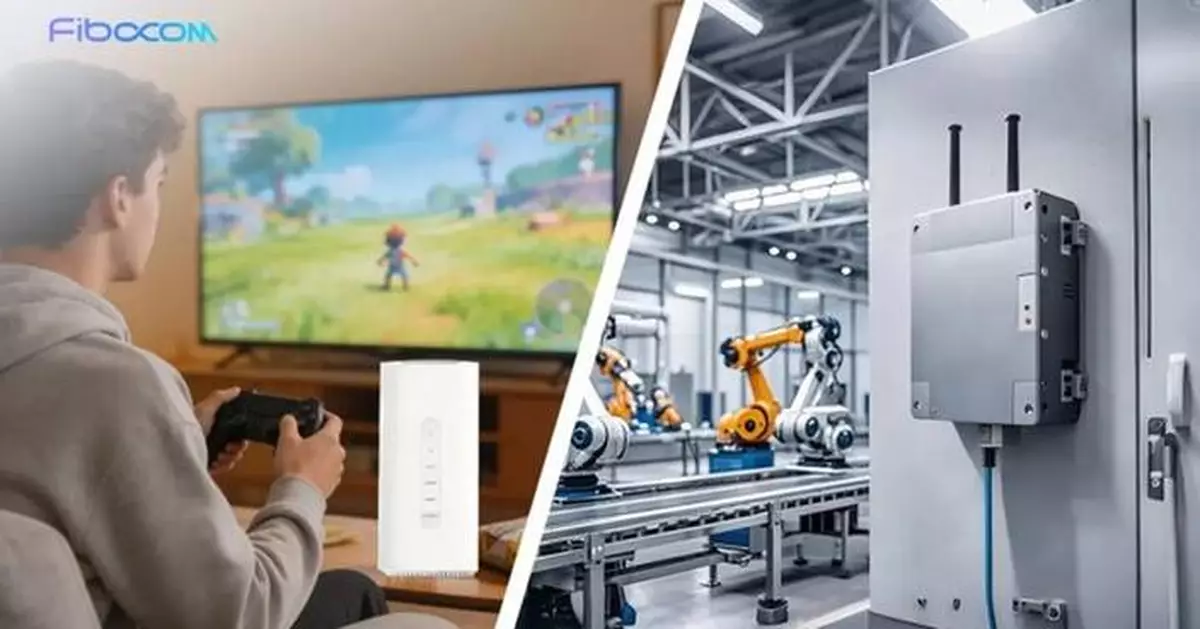 MWC 2026 | Fibocom Leads the Industry with Power Class 1 (PC1) Module Innovation, Empowering High-Power FWA Applications