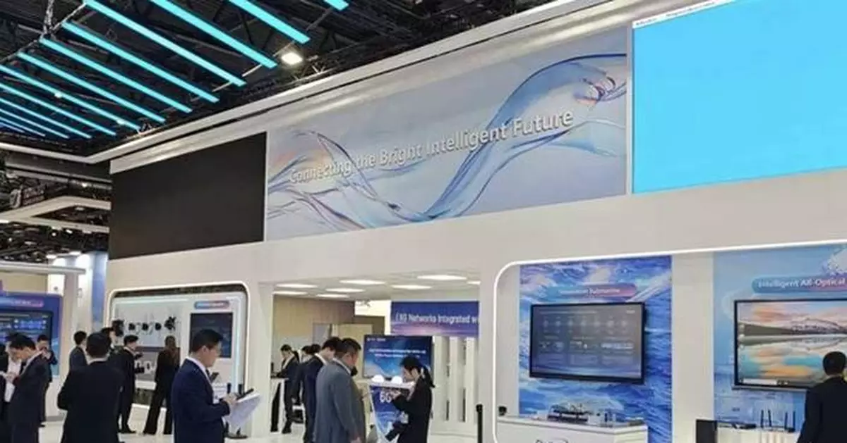 MWC 2026 丨 Optical Intelligence Convergence: Connecting the Bright Intelligent Future