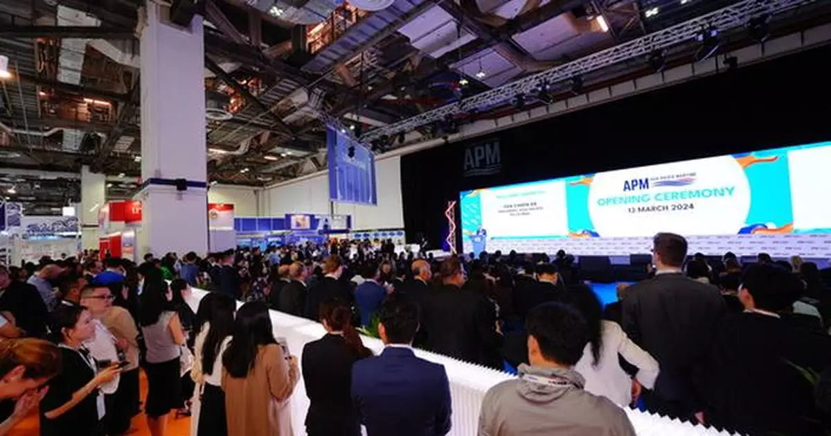 Shipowners set to steer the next phase of maritime transformation at Asia Pacific Maritime 2026