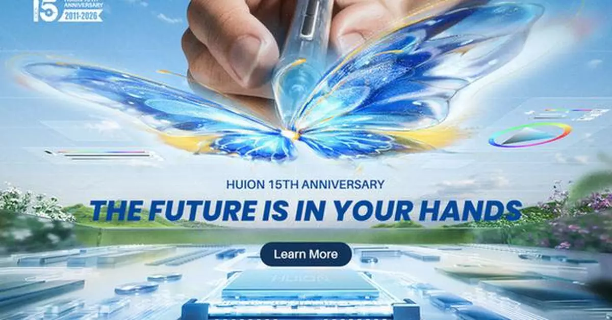15 Years of Huion: Imagine the Future with the Debut of the "Concept Creative Set"