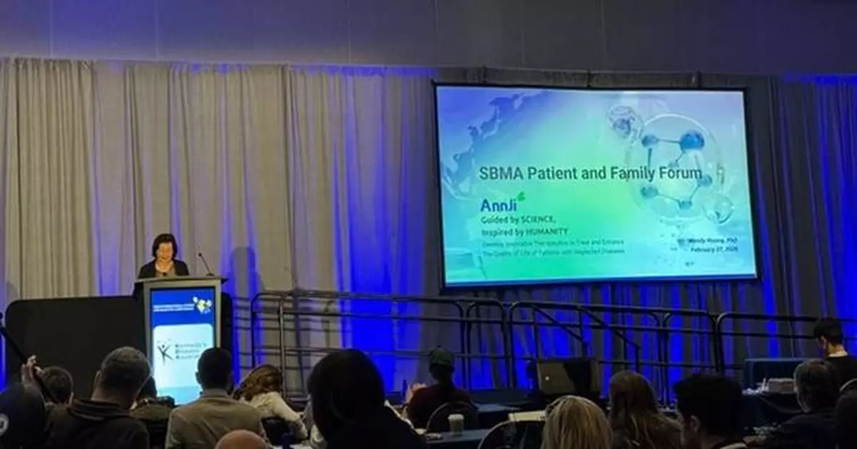 Empowering the SBMA Community: AnnJi Highlights Patient &amp; Family Forum and Shares AJ201 Scientific Advancement at the 2026 KDA Conference