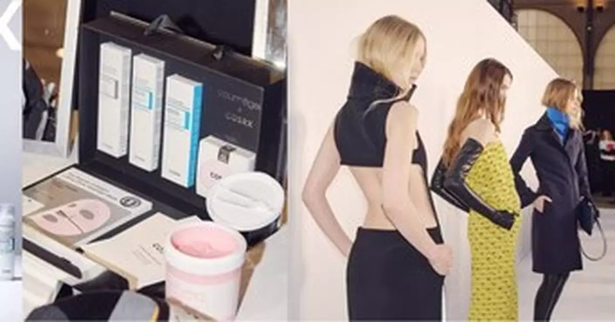 COSRX and Courrèges Reunite Backstage at Paris Fashion Week FW26, Introducing a Limited-Edition Collaboration Kit