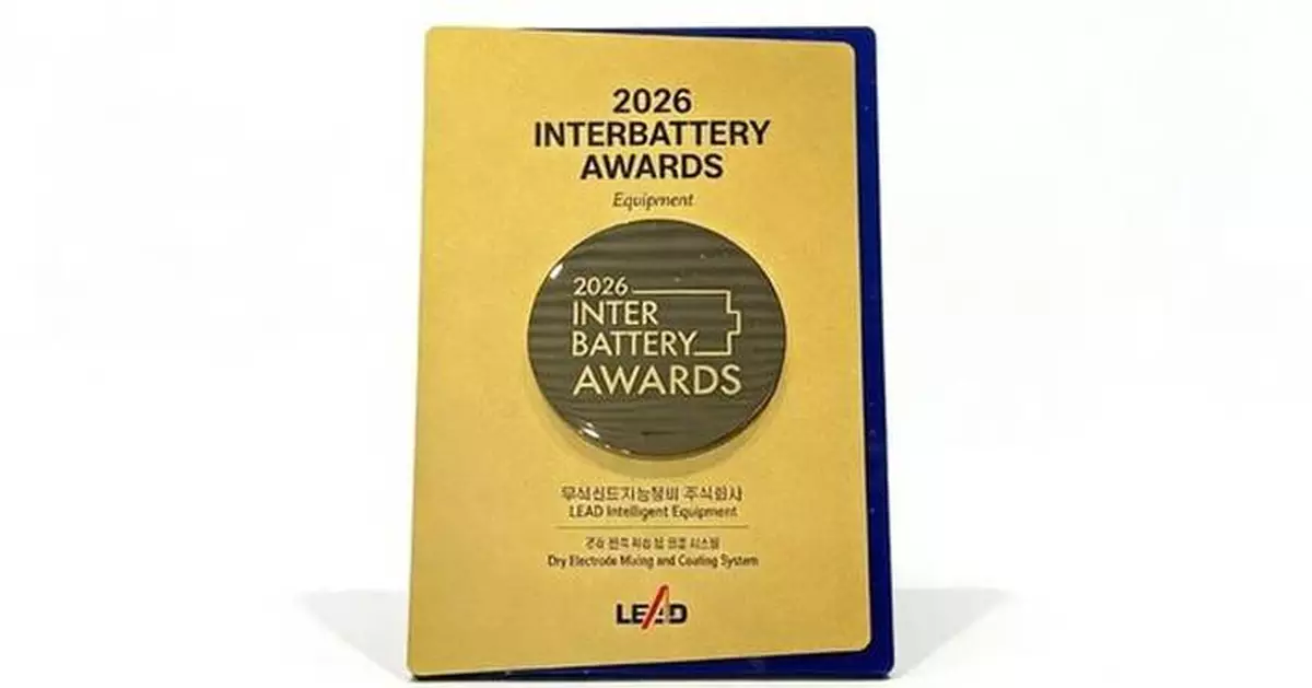 LEAD Intelligent Dry Coating Equipment Wins InterBattery Equipment Award, Marking a Historic Breakthrough