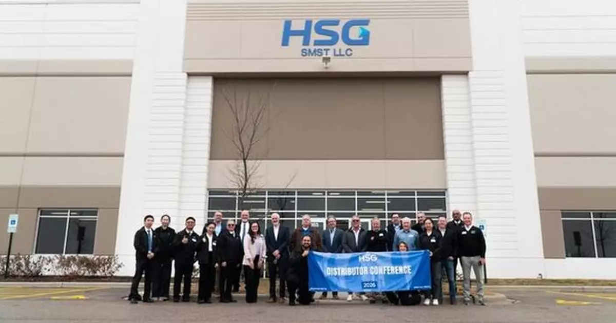 HSG Laser Hosts 2026 U.S. Distributor Conference in Chicago, Unveils 77,000-Sq-Ft Geneva Technical &amp; Solution Center