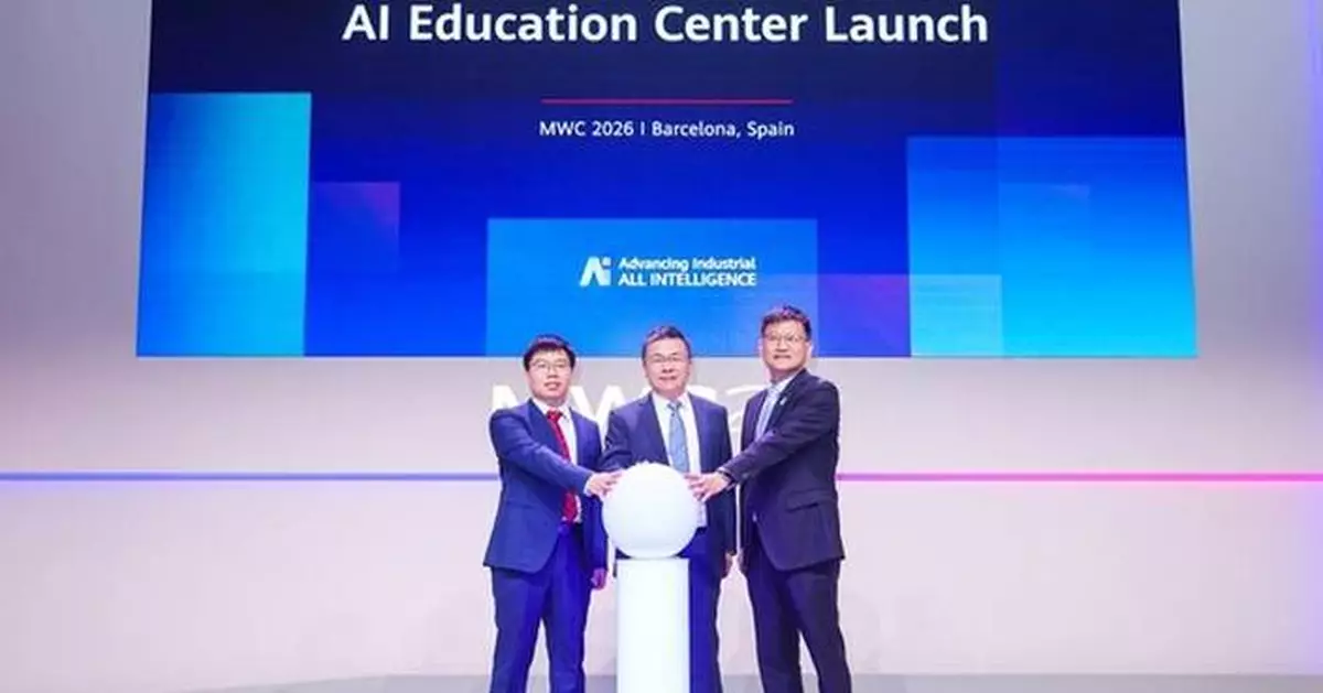 Huawei Launches AI Education Center (AIEC) Solution