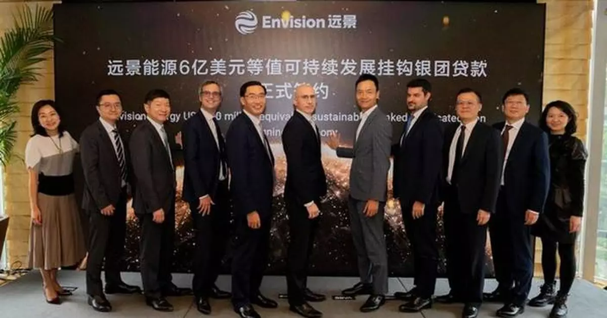 Envision Energy Completes Largest Non-Project Offshore Syndicated Financing with USD 600 Million Sustainability-Linked Loan