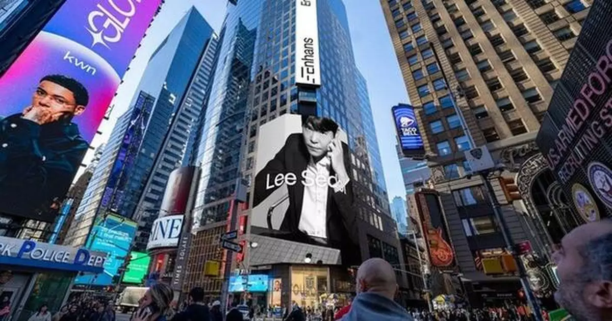 Enhans Launches Global Agentic AI Campaign with Lee Sedol in New York Times Square