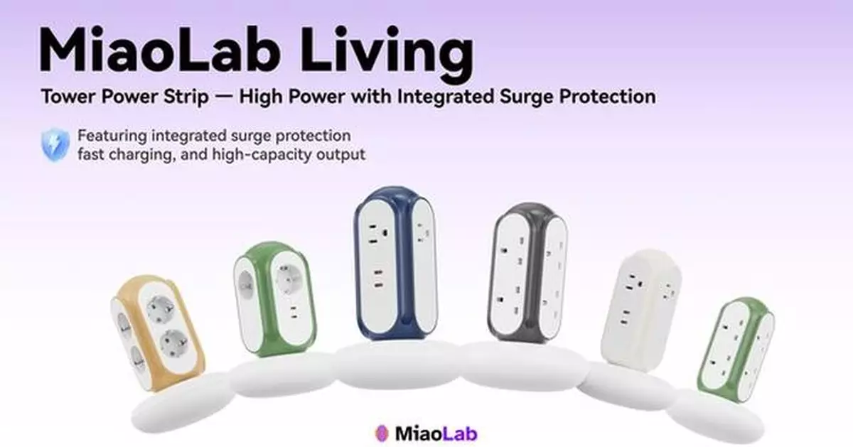 MiaoLab Launches Living Series with Tower Power Strip - Meeting Your Desk's Buddy That Bounces Back