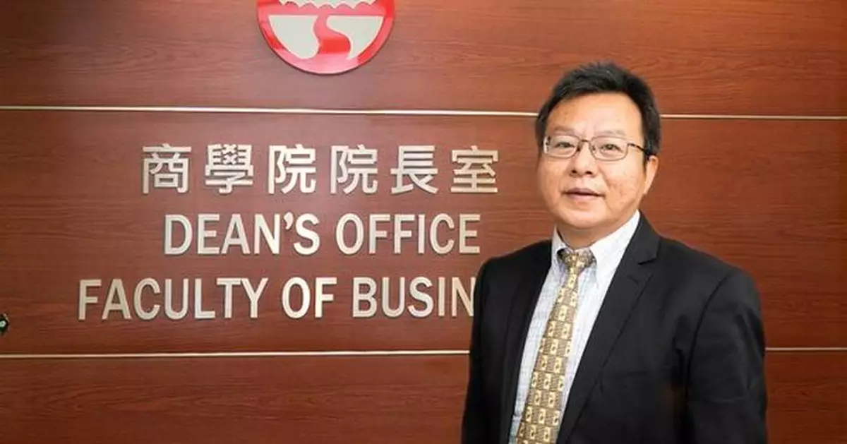 Lingnan University Prof Leng Mingming earns sole Beta Gamma Sigma's 2026 Dean of the Year Award