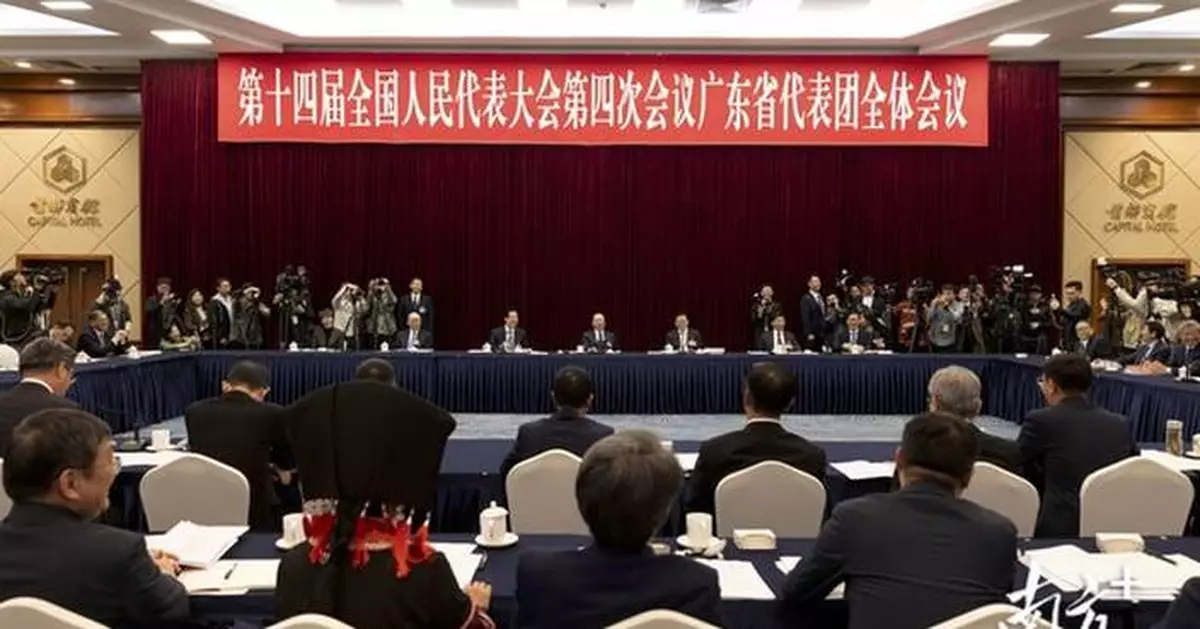 Guangdong aims to shoulder greater responsibilities at the beginning of the 15th Five-Year Plan period