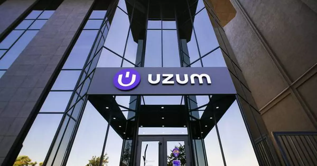 Uzum secures over $130 million in strategic investment led by the sovereign entities of the Sultanate of Oman
