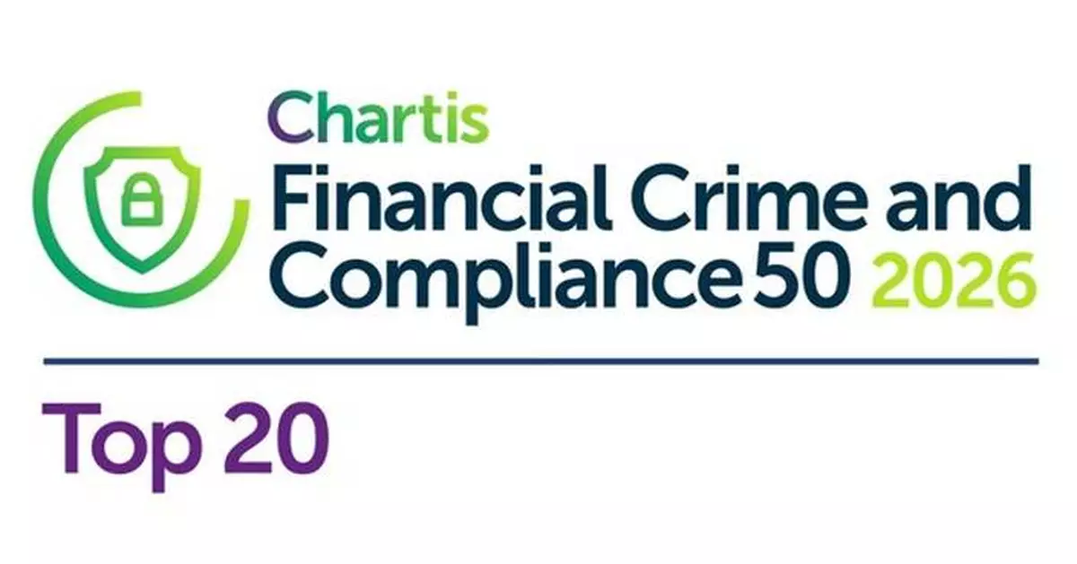 MCO (MyComplianceOffice) Rises to Number 17 on Chartis Research's Financial Crime and Compliance50 2026
