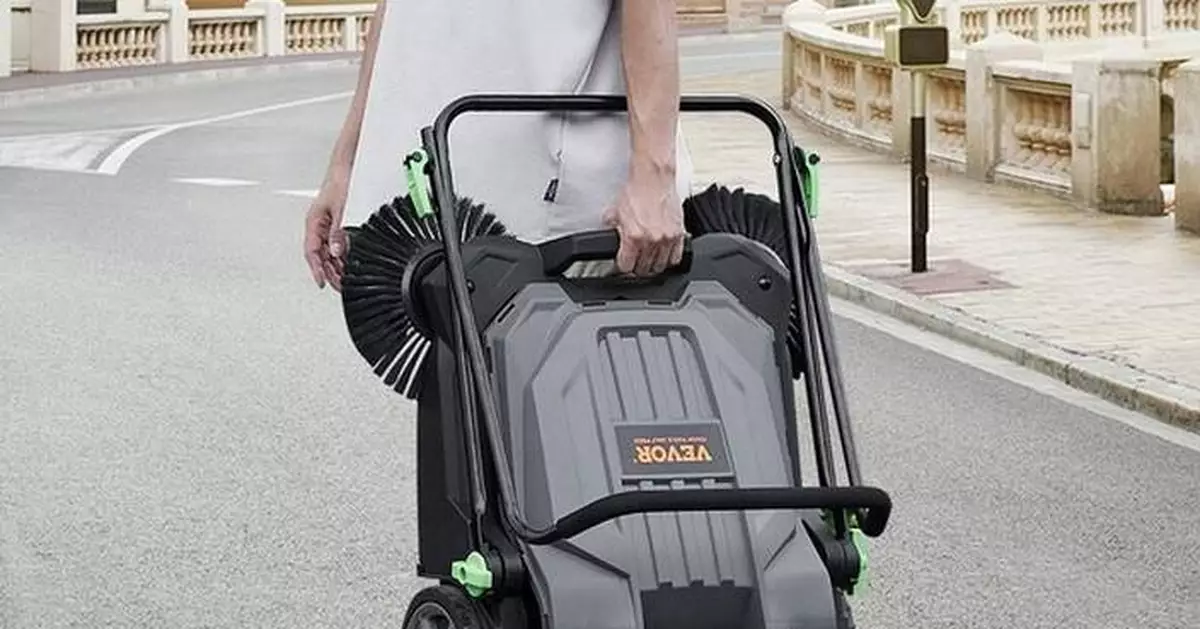 Gear Up for Spring: VEVOR's Top Yard Tools Make Spring Cleanup a Breeze