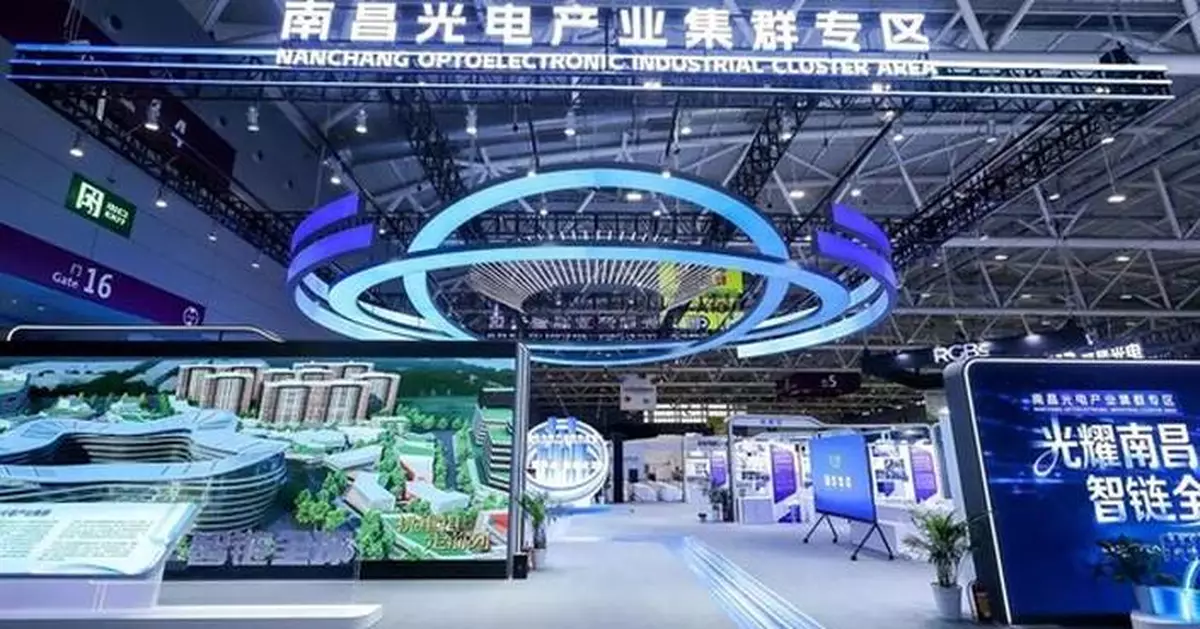 Nanchang Optoelectronic Industry Cluster Shines at ISLE 2026 with Full-Chain Innovation and Global Ambitions