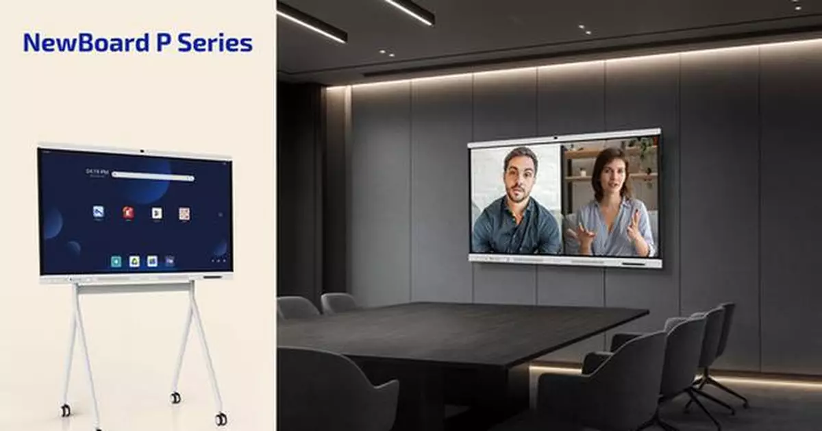 Nework Introduces NewBoard P Series, a Professional All‑in‑One Collaboration System for Next-Generation Enterprise Meetings