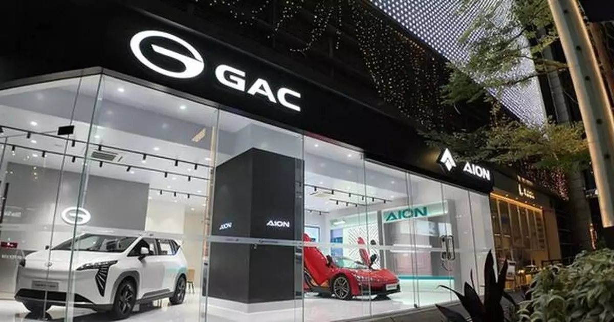 GAC Ranks Second Among Chinese Brands and Third Overall in Hong Kong EV Sales!