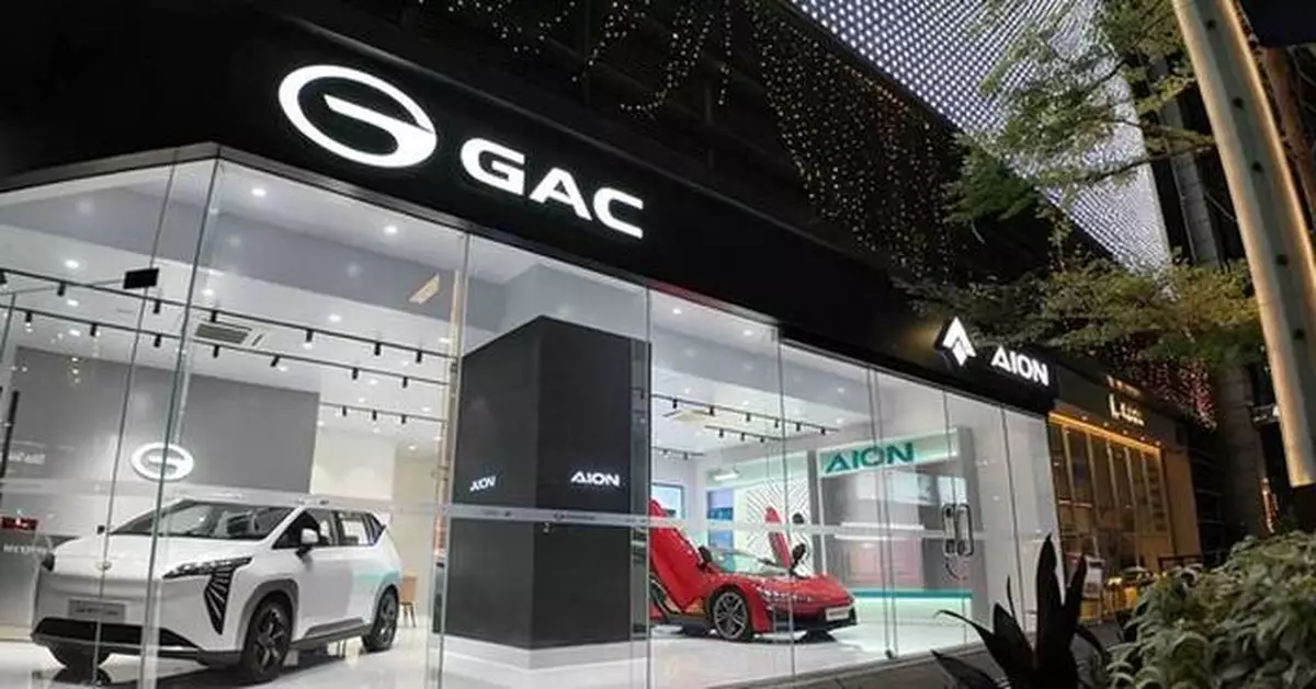 GAC Ranks Top 3 Overall and Second Among Chinese Brands in Hong Kong EV Sales