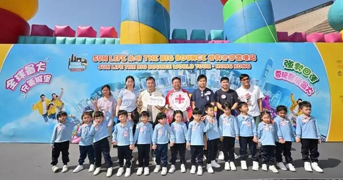 "Sun Life 'The Big Bounce' World Tour - Hong Kong" closes on a high