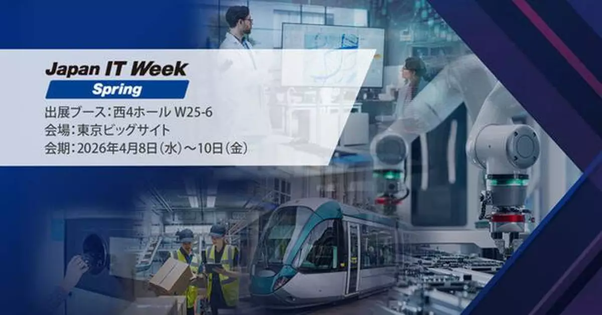 ARBOR Technology Accelerates Industrial Transformation with Reliable Edge AI at Japan IT Week 2026