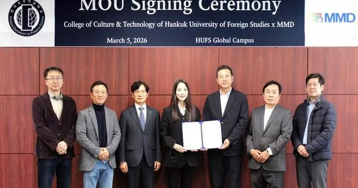 Philips Evnia &amp; HUFS C&amp;T Launch New Esports Lab to Power the Future of Gaming Education