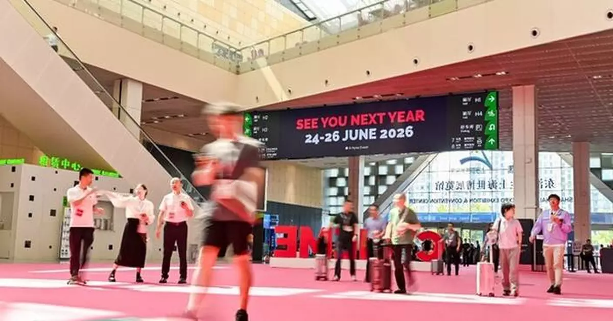 Shape the Future of Electrification: Registration Opens for CWIEME Shanghai 2026