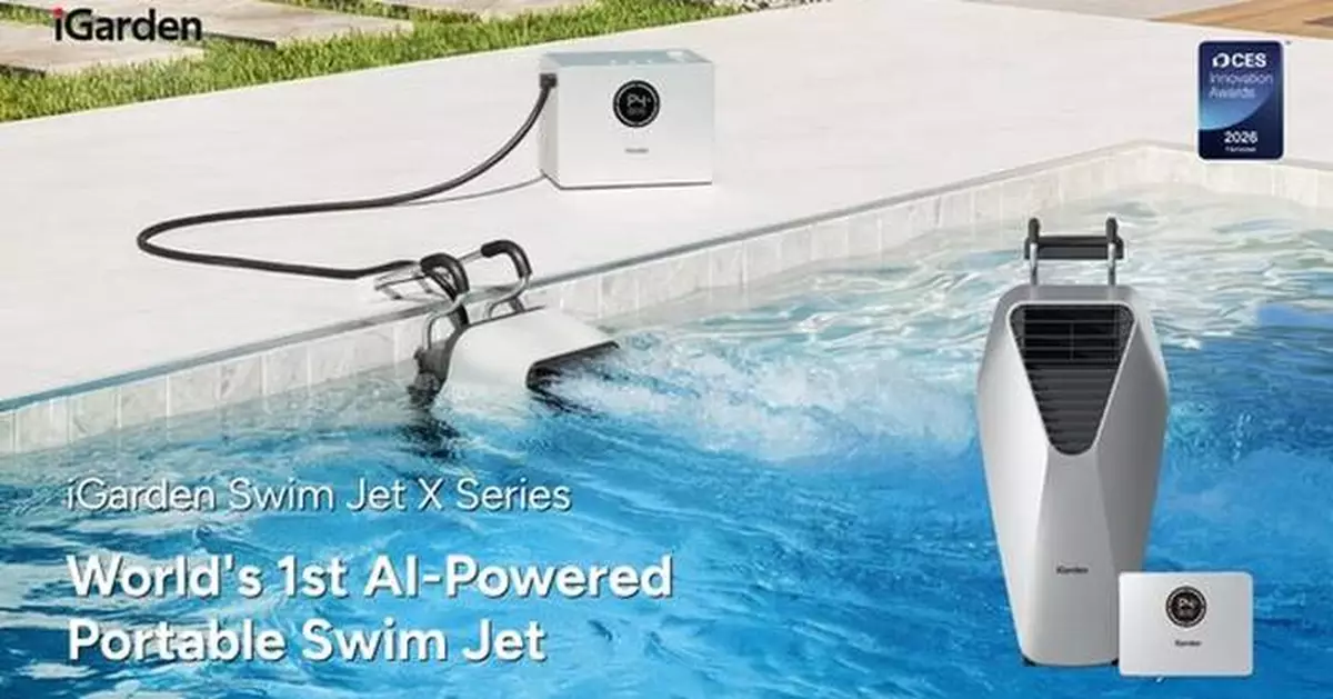 iGarden Launches the CES 2026 Honoree Swim Jet X Series: The World's First Wireless Swim Jet Starting at $799