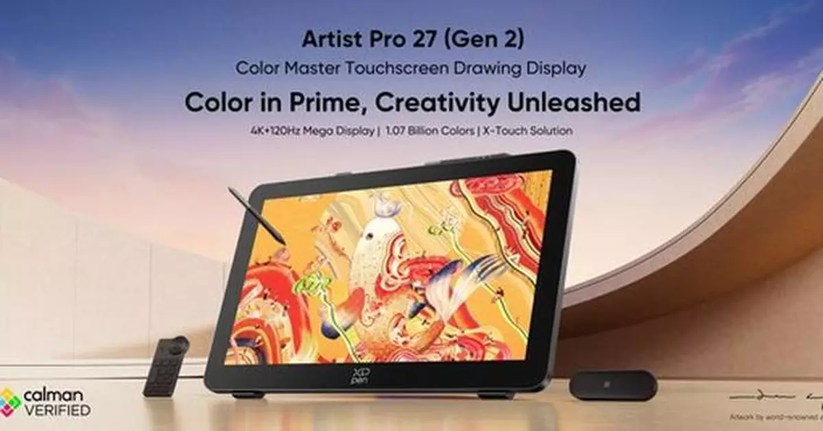 XPPen Launches Artist Pro 27 (Gen 2), an All-Round Drawing Display with Master-Level Color Performance and X-Touch Solution