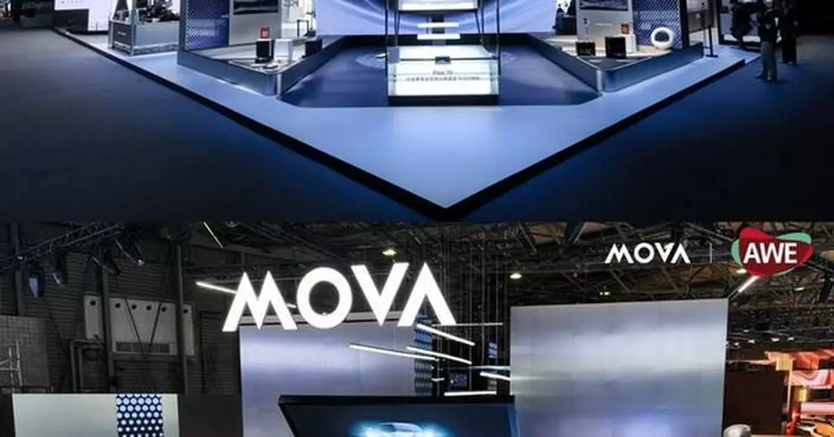 MOVA Unveils the "Infinite Smart Universe" at AWE, Presenting the Vision of All-Scenario Smart Living