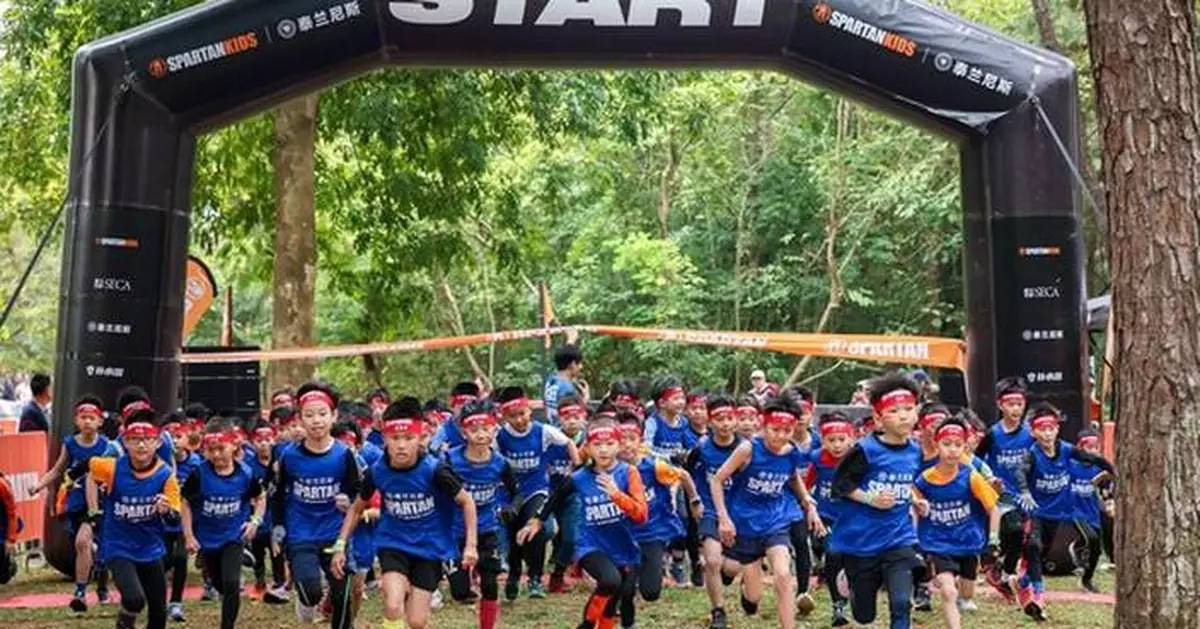 UpperHills: 2026 Spartan Race Shenzhen Station Kicks Off, Injecting Greater Bay Area Vitality into APEC