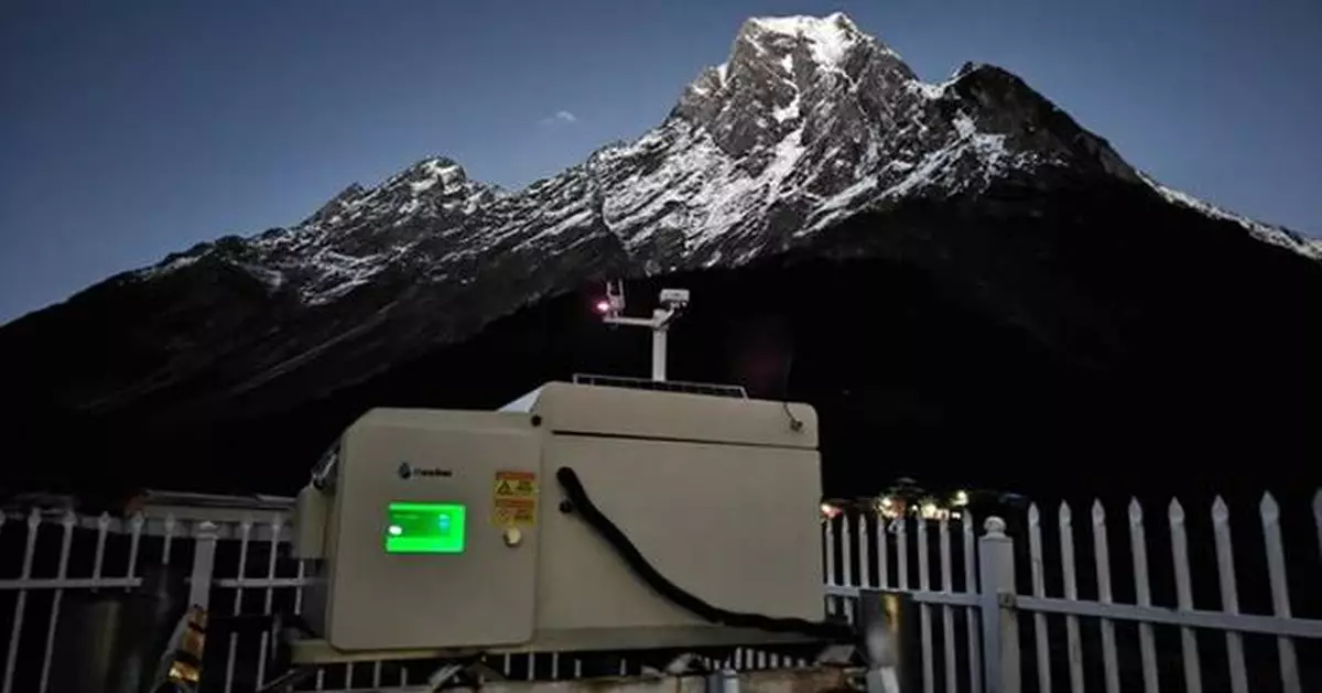 Sushui Tech to Launch Its Fuel Cell Cloud Service at World Smart Energy Week 2026, Tokyo