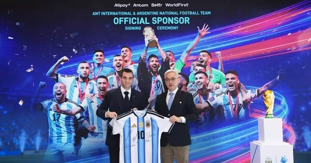 Ant International Becomes Official Sponsor of The Argentine National Football Team
