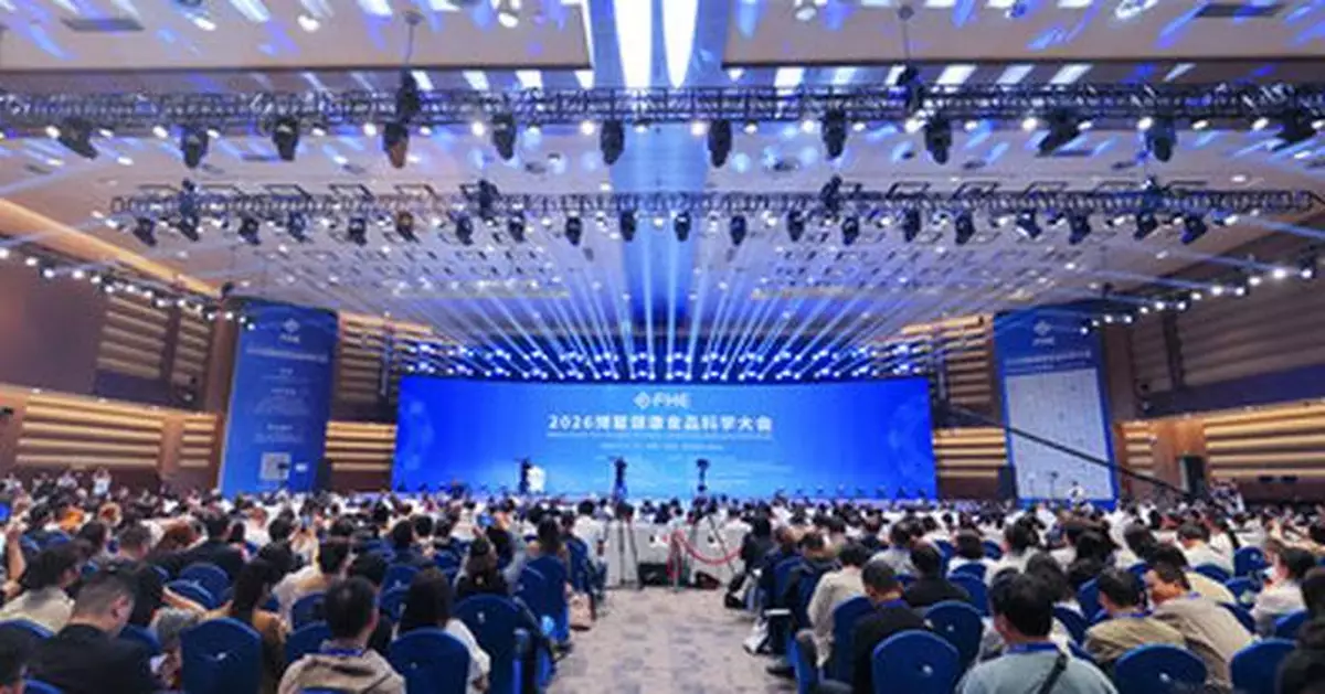 Infinitus Showcases Innovations at FHE2026, demonstrating supportive role of complex Polysaccharides on immune health