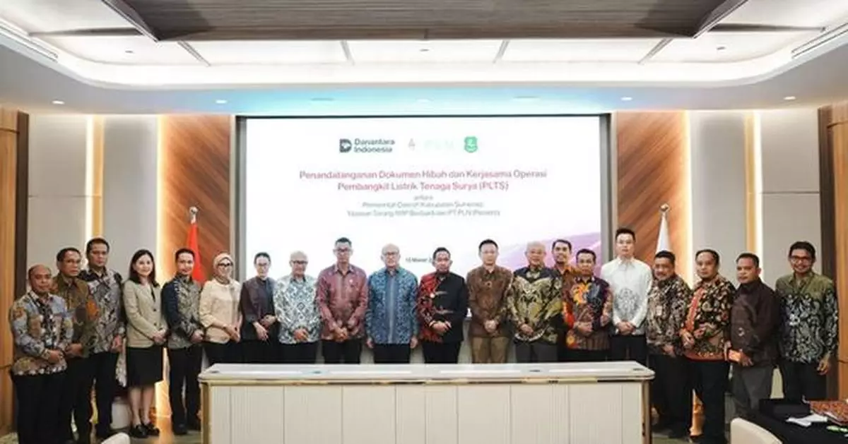 DG GFM ESS Solution to Light Up the Electricity Dream of Islanders in Indonesia